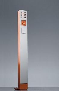 Audio Intercom