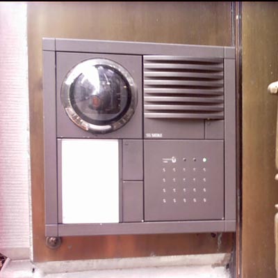 Intercom Repair New York City – A Type of Security Device