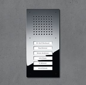 SIEDLE AUDIO INTERCOM